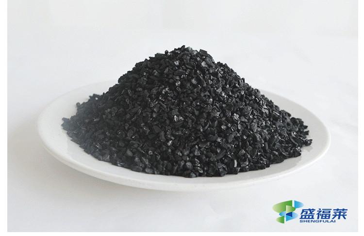 果壳活性炭和杏壳活性炭有哪些区别（杏壳活性炭与果壳活性炭的不同之处）