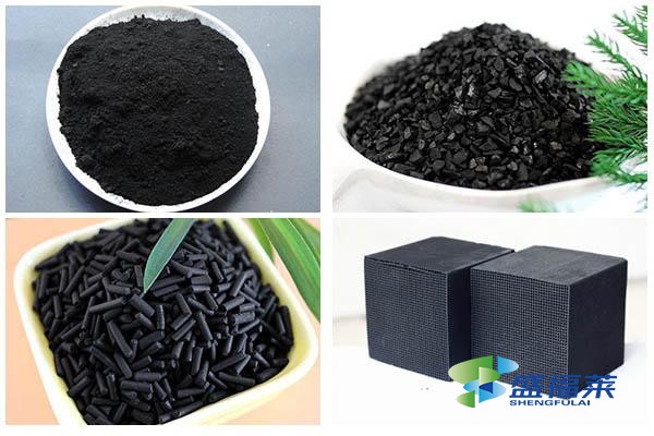 活性炭的定义及主要特征（什么是活性炭）