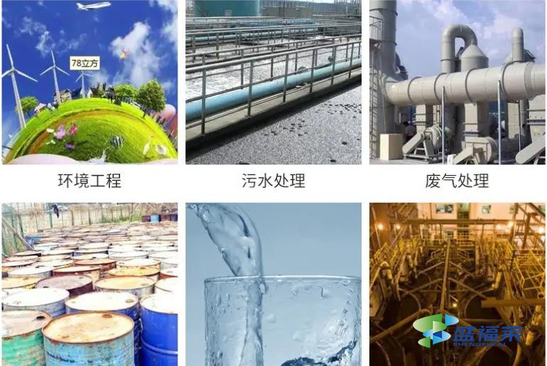 污水深度处理的11种方法！（活性炭在污水处理中使用方法）