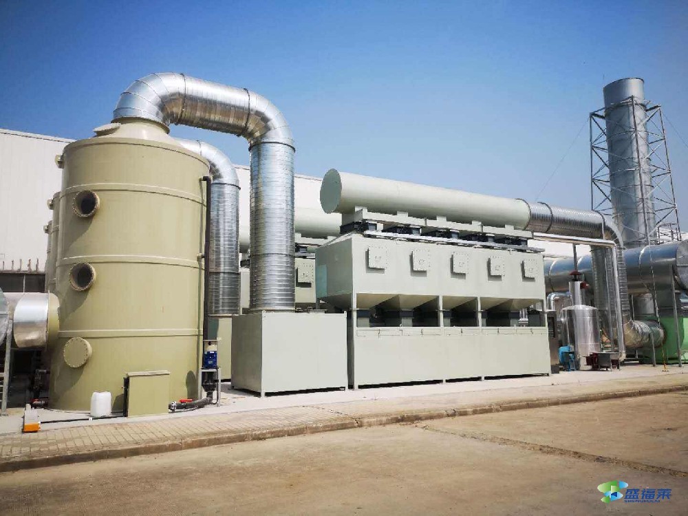 浅谈：活性炭吸附催化燃烧装置，如何高效的处理有机废气?